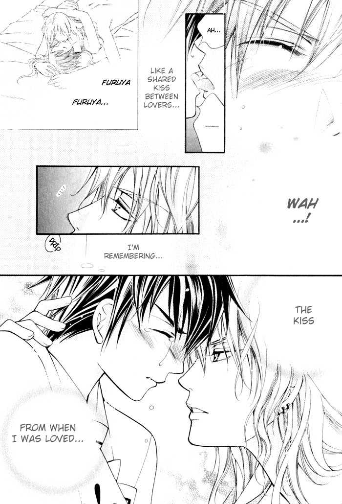 Ai to Yokubou wa Gakuen de Chapter 4.1 page 27 - Chapter 4.1 : Chapter 4 ~ Part 1