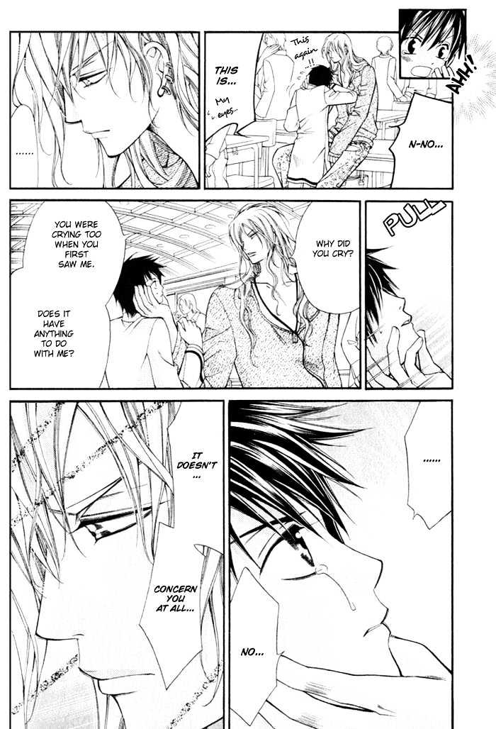 Ai to Yokubou wa Gakuen de Chapter 4.1 page 28 - Chapter 4.1 : Chapter 4 ~ Part 1