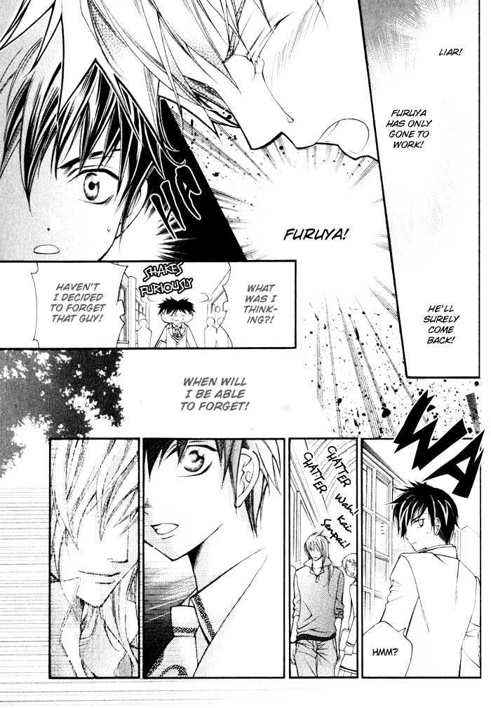 Ai to Yokubou wa Gakuen de Chapter 4.1 page 3 - Chapter 4.1 : Chapter 4 ~ Part 1