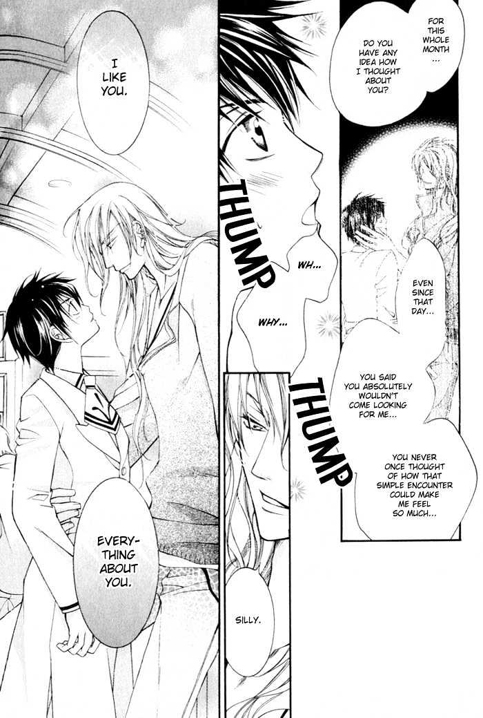 Ai to Yokubou wa Gakuen de Chapter 4.1 page 30 - Chapter 4.1 : Chapter 4 ~ Part 1