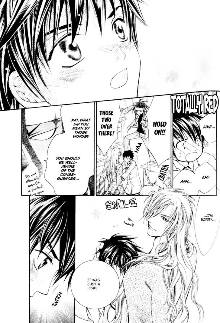 Ai to Yokubou wa Gakuen de Chapter 4.1 page 31 - Chapter 4.1 : Chapter 4 ~ Part 1