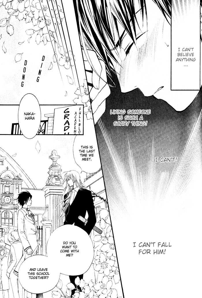 Ai to Yokubou wa Gakuen de Chapter 4.1 page 33 - Chapter 4.1 : Chapter 4 ~ Part 1