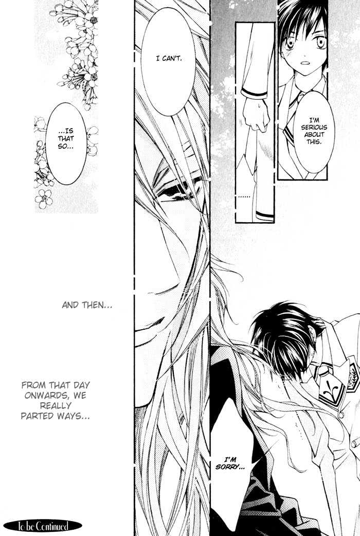 Ai to Yokubou wa Gakuen de Chapter 4.1 page 34 - Chapter 4.1 : Chapter 4 ~ Part 1