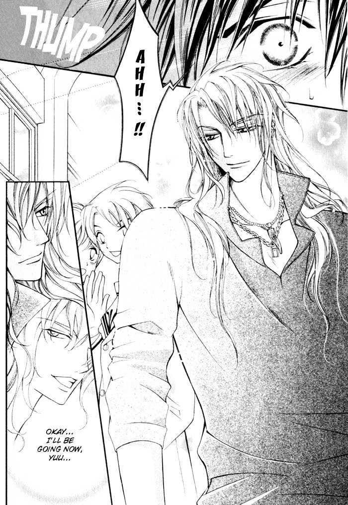 Ai to Yokubou wa Gakuen de Chapter 4.1 page 4 - Chapter 4.1 : Chapter 4 ~ Part 1