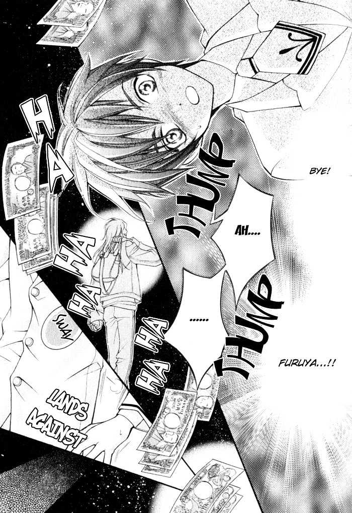 Ai to Yokubou wa Gakuen de Chapter 4.1 page 5 - Chapter 4.1 : Chapter 4 ~ Part 1
