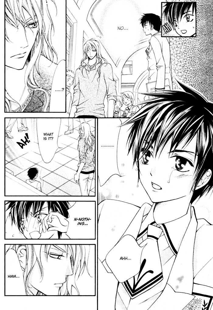 Ai to Yokubou wa Gakuen de Chapter 4.1 page 6 - Chapter 4.1 : Chapter 4 ~ Part 1