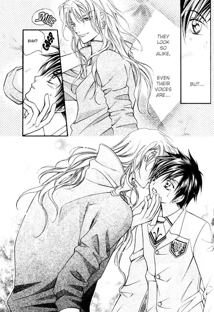 Ai to Yokubou wa Gakuen de Chapter 4.1 page 7 - Chapter 4.1 : Chapter 4 ~ Part 1