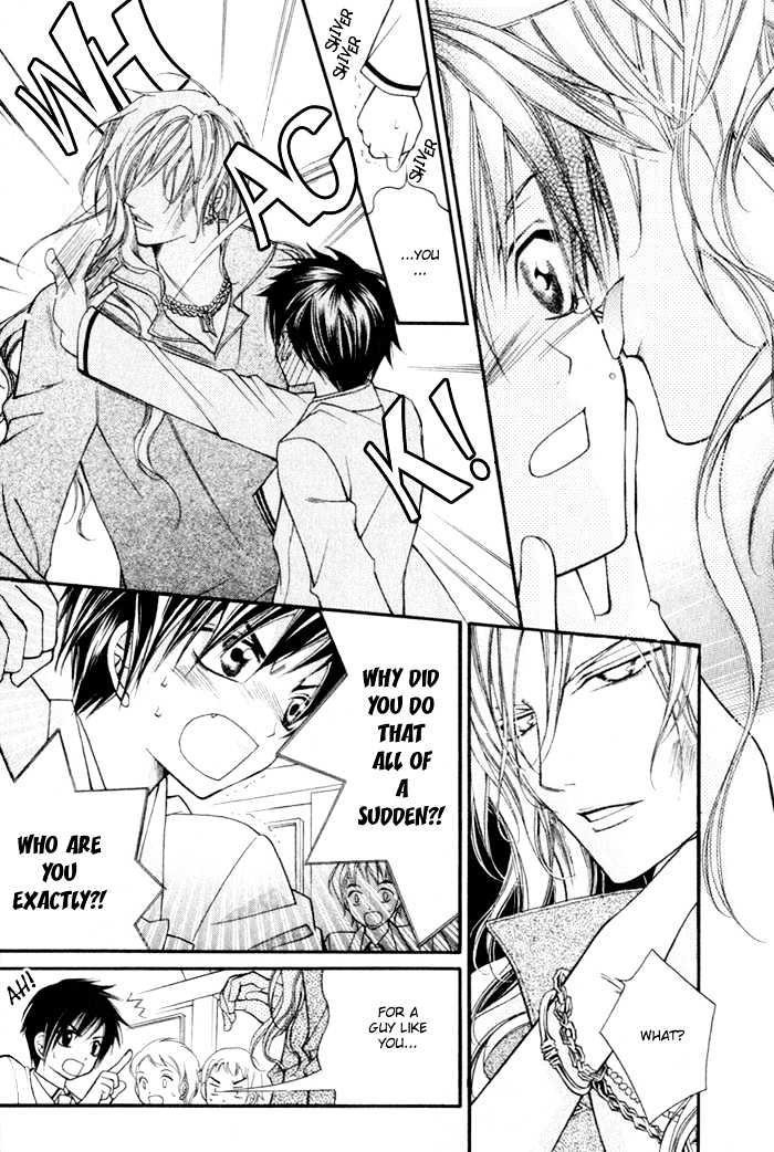 Ai to Yokubou wa Gakuen de Chapter 4.1 page 8 - Chapter 4.1 : Chapter 4 ~ Part 1