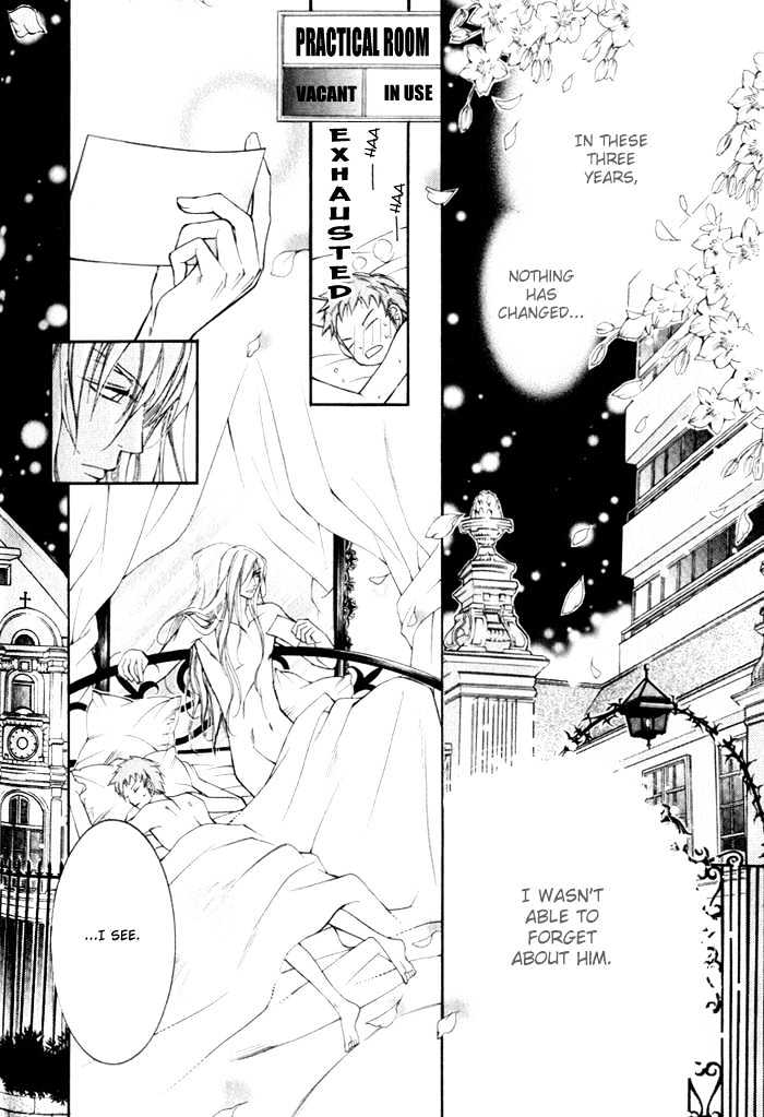 Ai to Yokubou wa Gakuen de Chapter 4.2 page 10 - Chapter 4.2 : Chapter 4 ~ Part 2
