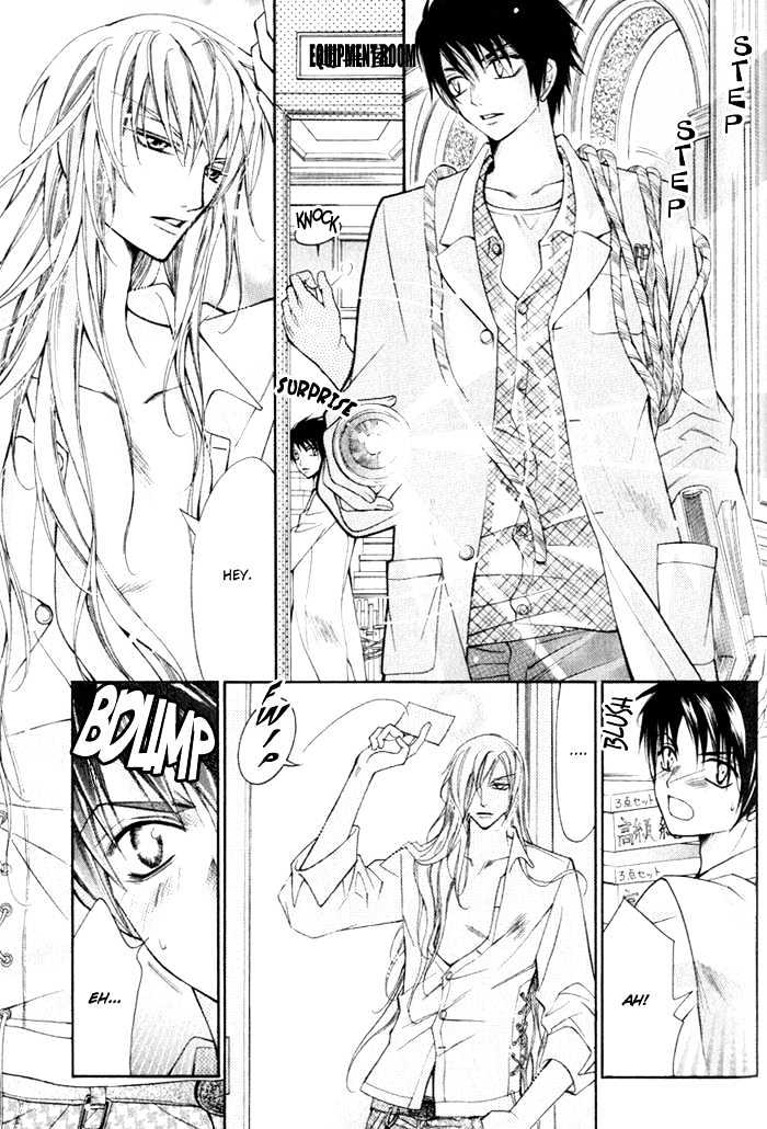 Ai to Yokubou wa Gakuen de Chapter 4.2 page 11 - Chapter 4.2 : Chapter 4 ~ Part 2