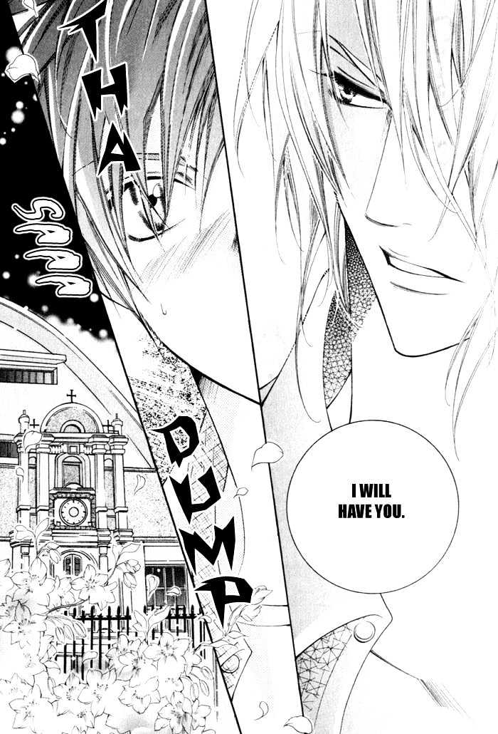 Ai to Yokubou wa Gakuen de Chapter 4.2 page 17 - Chapter 4.2 : Chapter 4 ~ Part 2