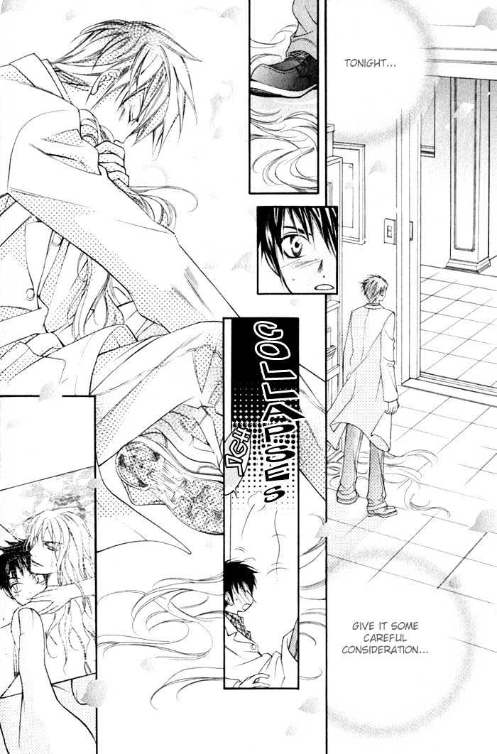 Ai to Yokubou wa Gakuen de Chapter 4.2 page 18 - Chapter 4.2 : Chapter 4 ~ Part 2