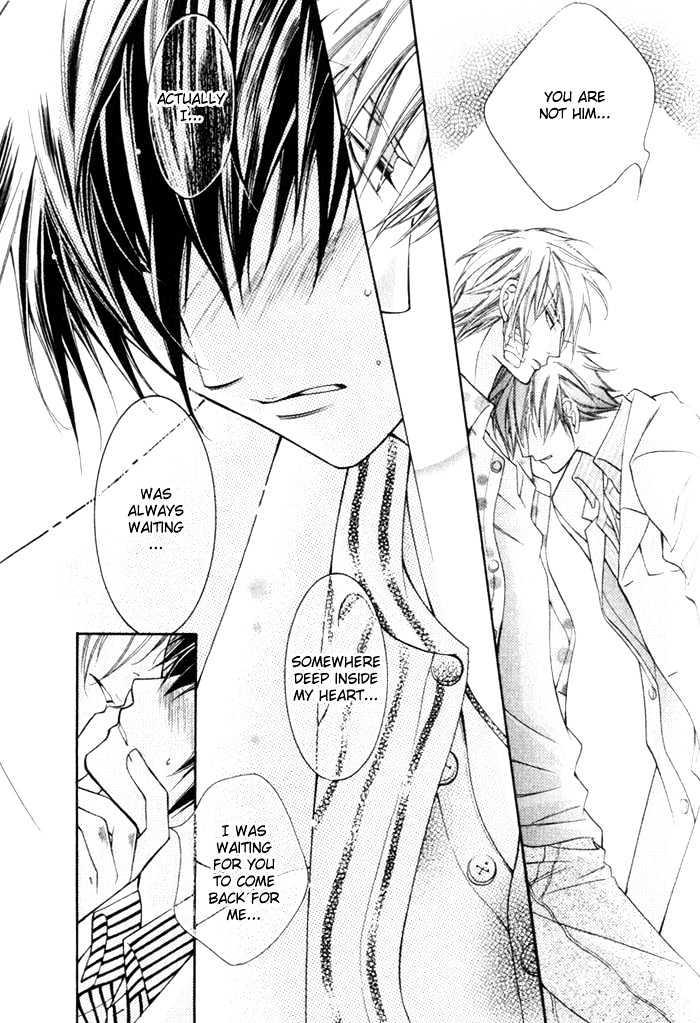 Ai to Yokubou wa Gakuen de Chapter 4.2 page 21 - Chapter 4.2 : Chapter 4 ~ Part 2