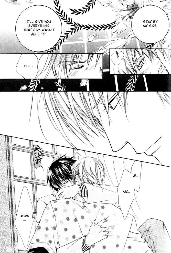Ai to Yokubou wa Gakuen de Chapter 4.2 page 23 - Chapter 4.2 : Chapter 4 ~ Part 2