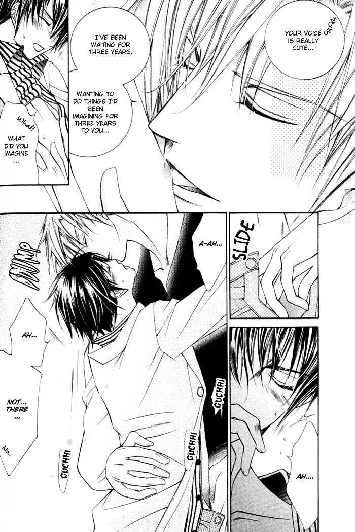 Ai to Yokubou wa Gakuen de Chapter 4.2 page 24 - Chapter 4.2 : Chapter 4 ~ Part 2