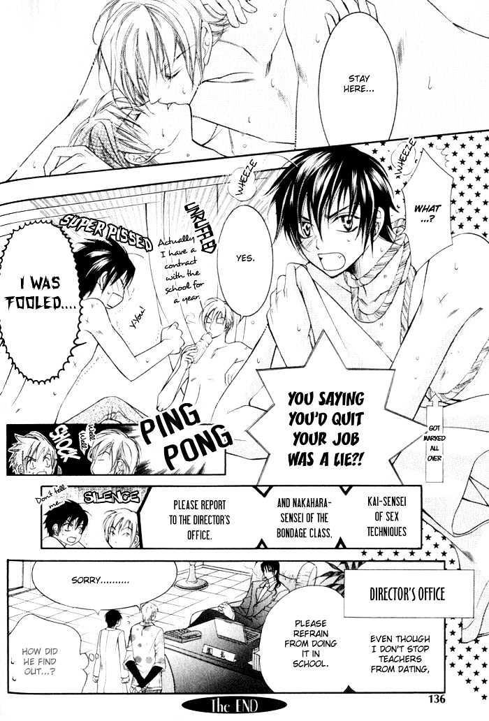 Ai to Yokubou wa Gakuen de Chapter 4.2 page 26 - Chapter 4.2 : Chapter 4 ~ Part 2