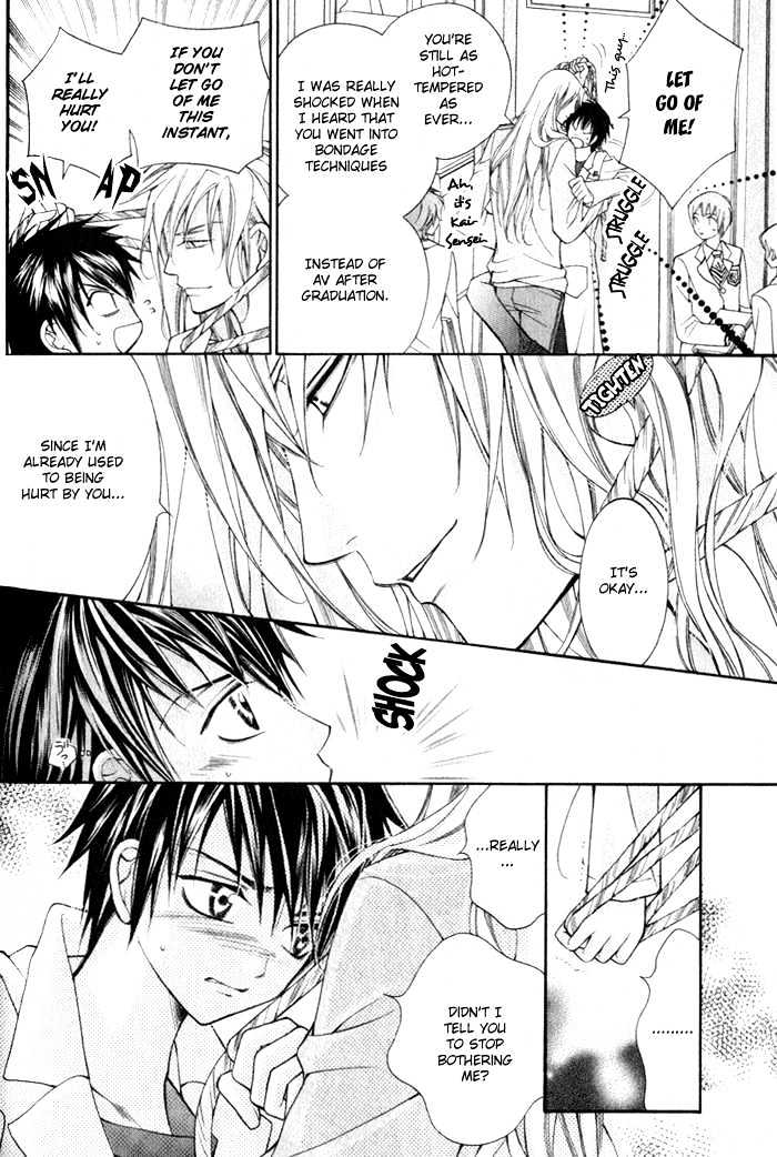 Ai to Yokubou wa Gakuen de Chapter 4.2 page 6 - Chapter 4.2 : Chapter 4 ~ Part 2