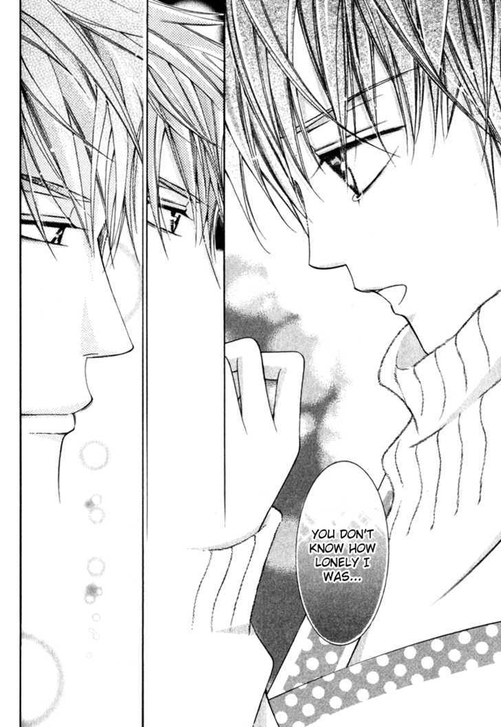 Ai to Yokubou wa Gakuen de Chapter 4.5 page 7 - Chapter 4.5 : Happy Days