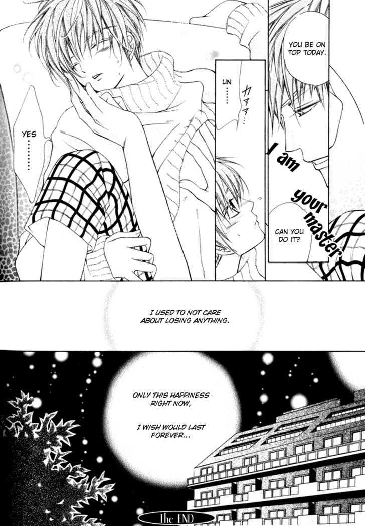 Ai to Yokubou wa Gakuen de Chapter 4.5 page 9 - Chapter 4.5 : Happy Days