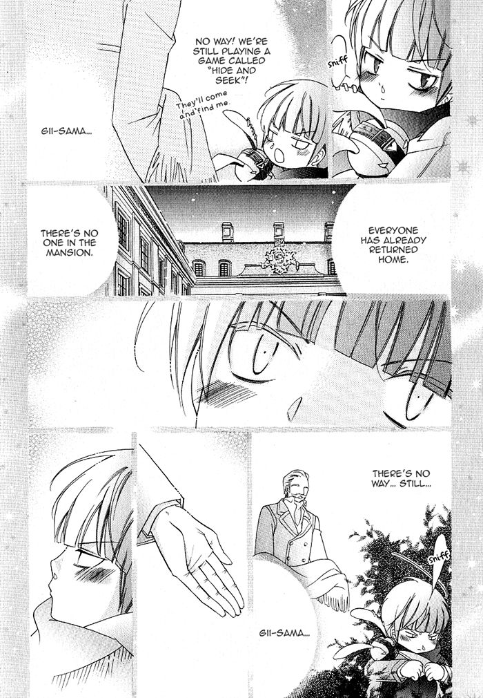 Ai to Yokubou wa Gakuen de Chapter 40.1 page 10 - Chapter 40.1 : Limited Ed. Side Story (Gii x Haru)