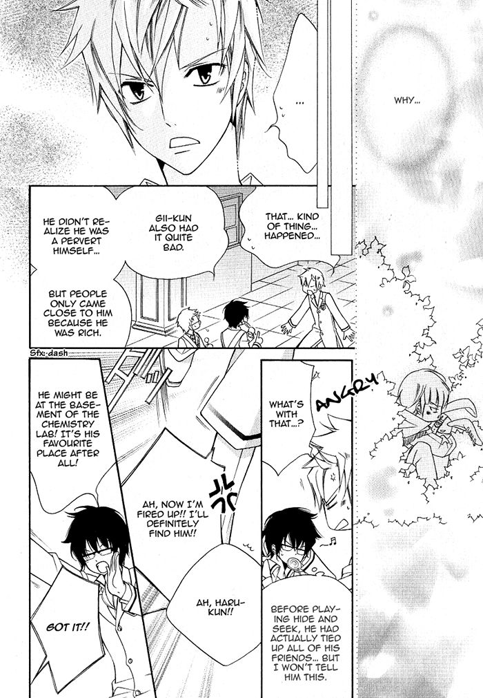 Ai to Yokubou wa Gakuen de Chapter 40.1 page 12 - Chapter 40.1 : Limited Ed. Side Story (Gii x Haru)