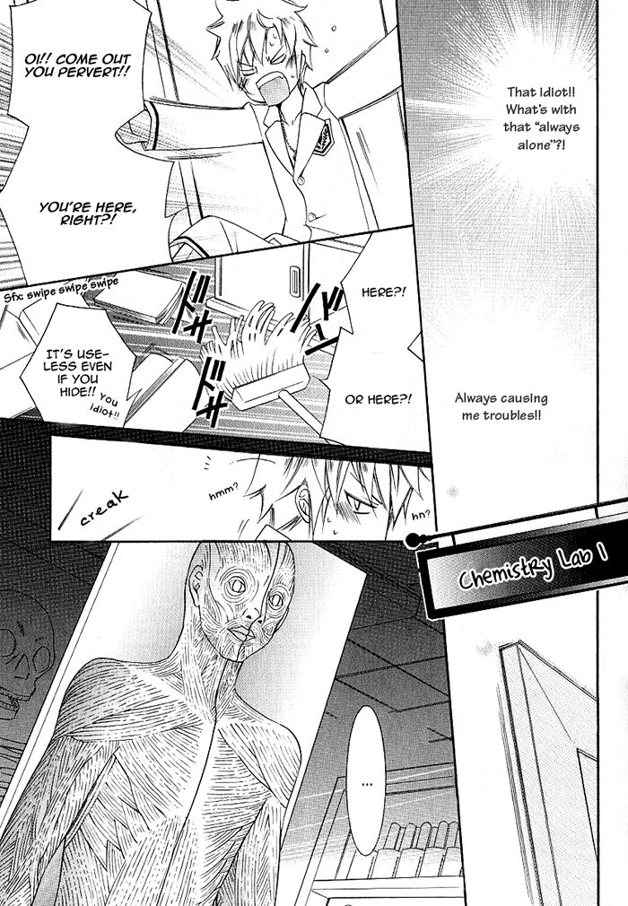 Ai to Yokubou wa Gakuen de Chapter 40.1 page 13 - Chapter 40.1 : Limited Ed. Side Story (Gii x Haru)