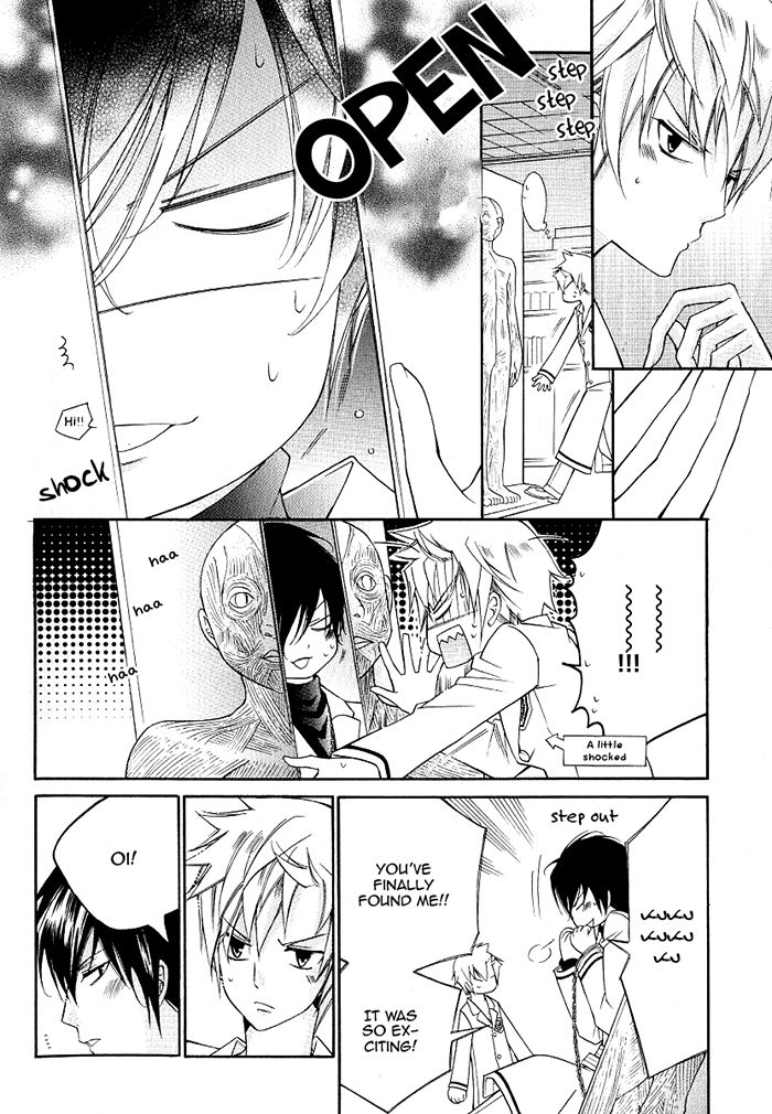 Ai to Yokubou wa Gakuen de Chapter 40.1 page 14 - Chapter 40.1 : Limited Ed. Side Story (Gii x Haru)