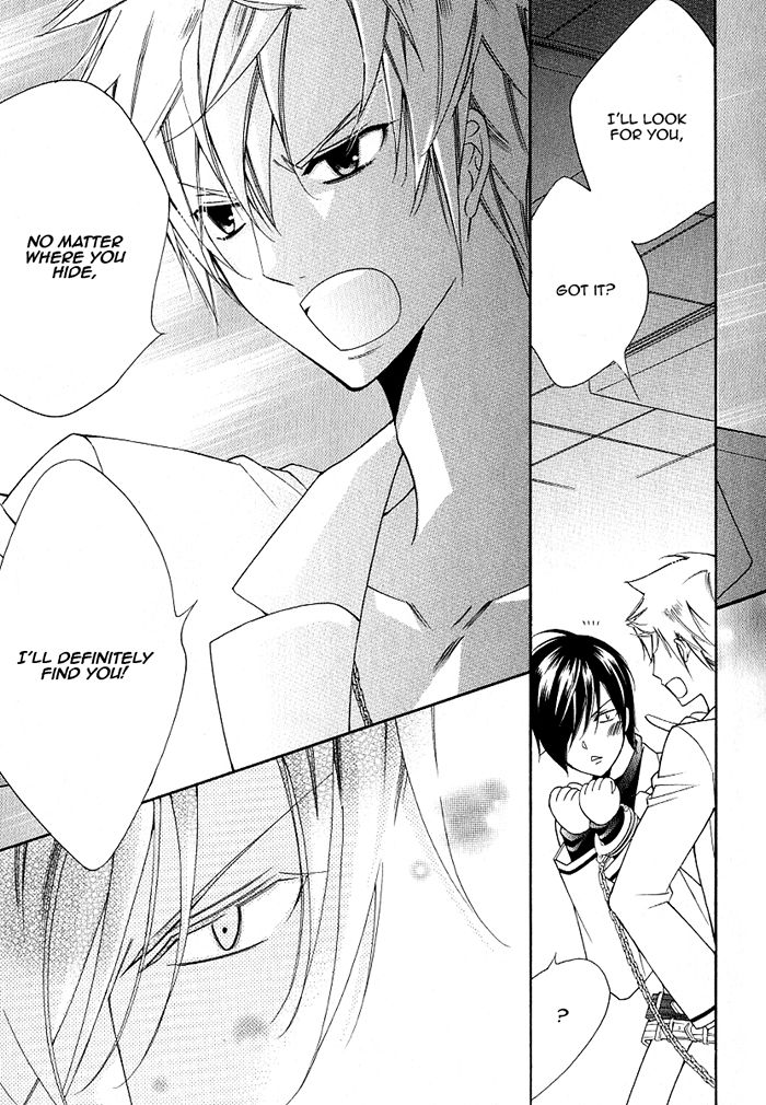 Ai to Yokubou wa Gakuen de Chapter 40.1 page 15 - Chapter 40.1 : Limited Ed. Side Story (Gii x Haru)