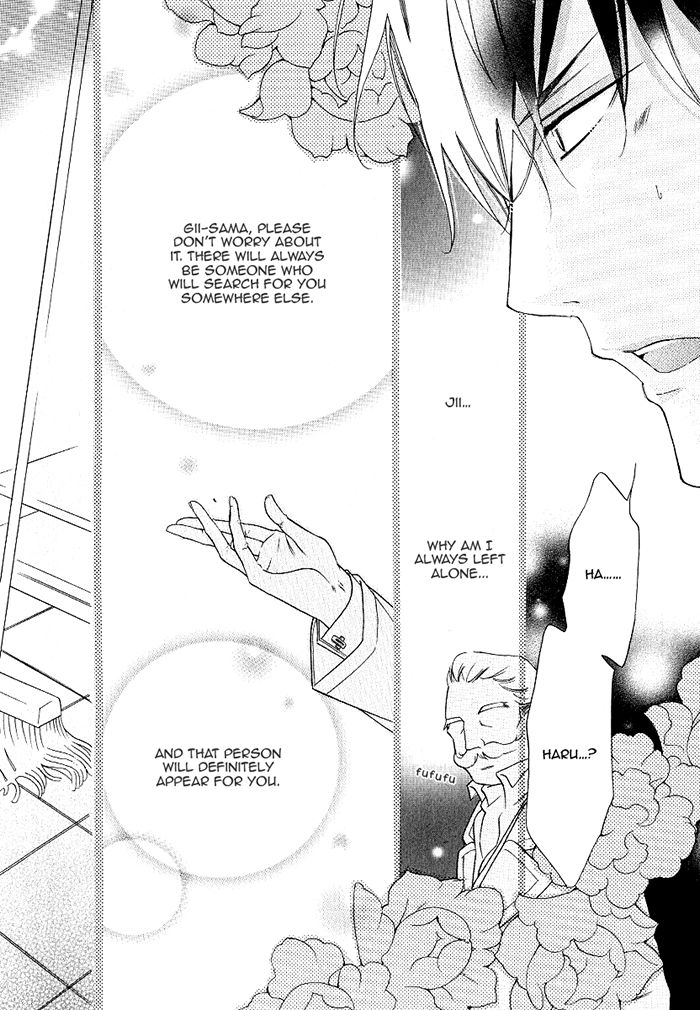 Ai to Yokubou wa Gakuen de Chapter 40.1 page 16 - Chapter 40.1 : Limited Ed. Side Story (Gii x Haru)