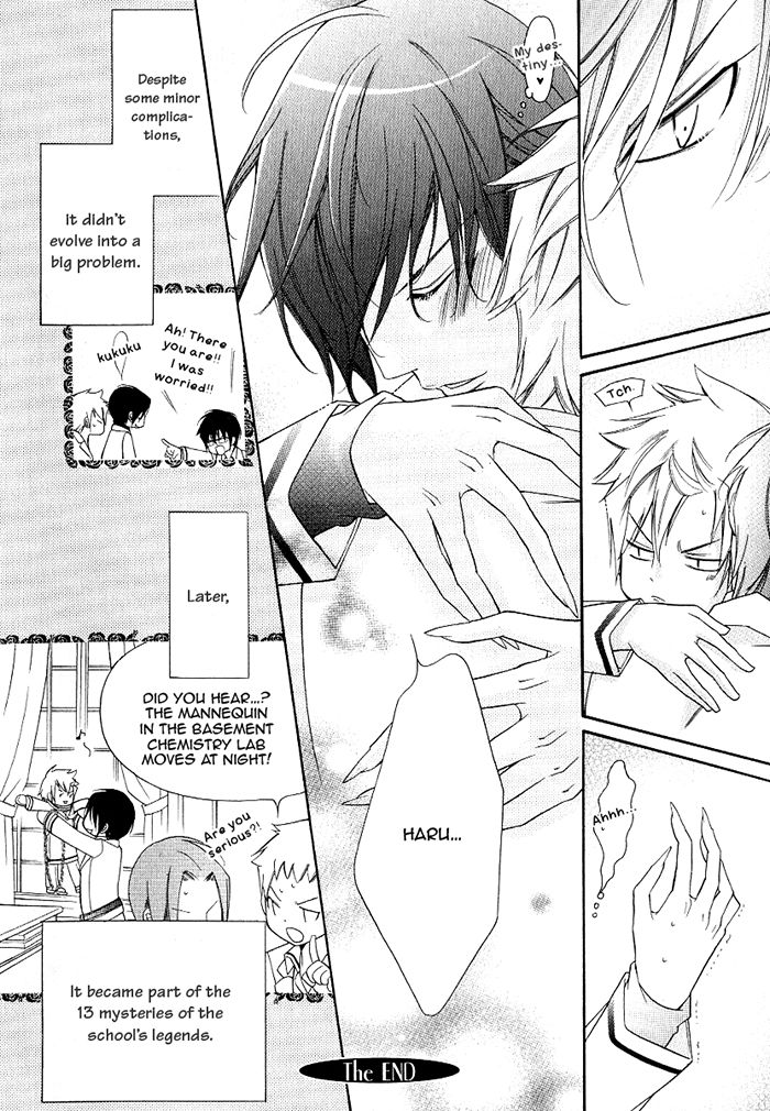 Ai to Yokubou wa Gakuen de Chapter 40.1 page 18 - Chapter 40.1 : Limited Ed. Side Story (Gii x Haru)