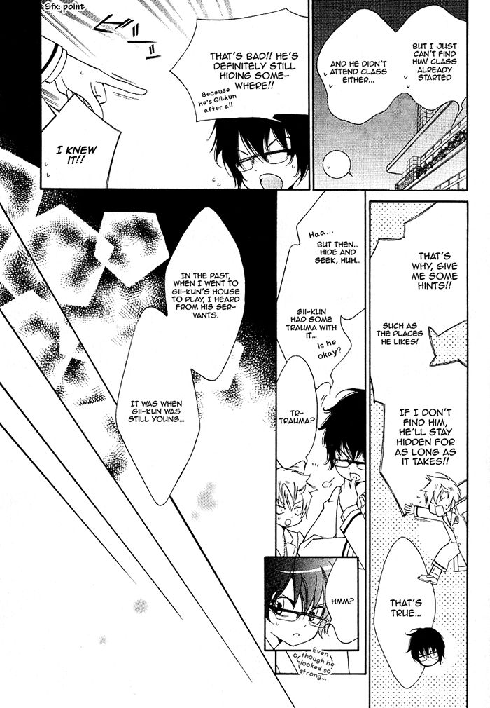Ai to Yokubou wa Gakuen de Chapter 40.1 page 7 - Chapter 40.1 : Limited Ed. Side Story (Gii x Haru)