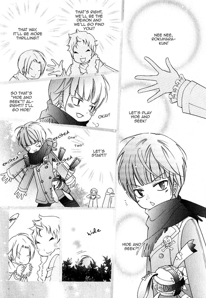 Ai to Yokubou wa Gakuen de Chapter 40.1 page 8 - Chapter 40.1 : Limited Ed. Side Story (Gii x Haru)