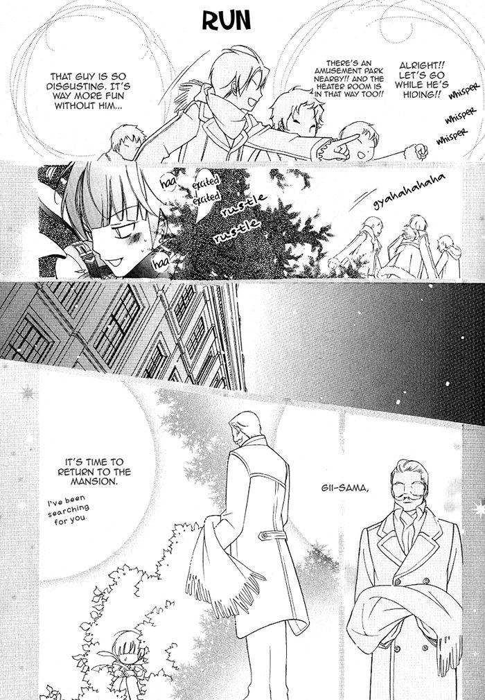 Ai to Yokubou wa Gakuen de Chapter 40.1 page 9 - Chapter 40.1 : Limited Ed. Side Story (Gii x Haru)