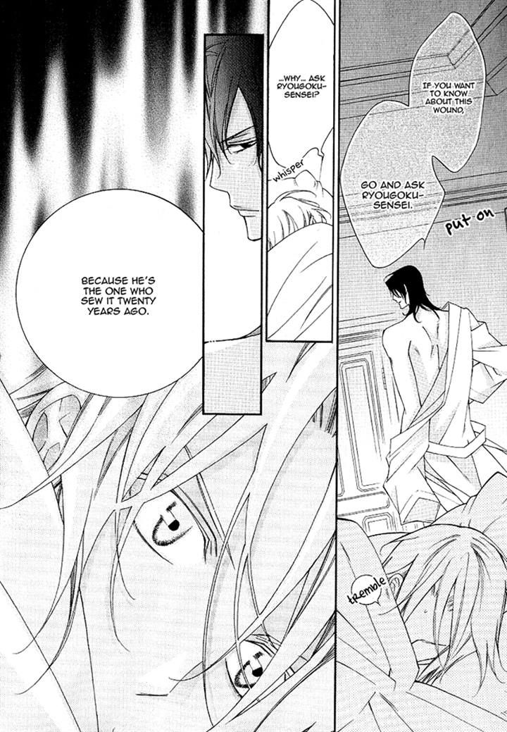 Ai to Yokubou wa Gakuen de Chapter 40 page 10 - Chapter 40