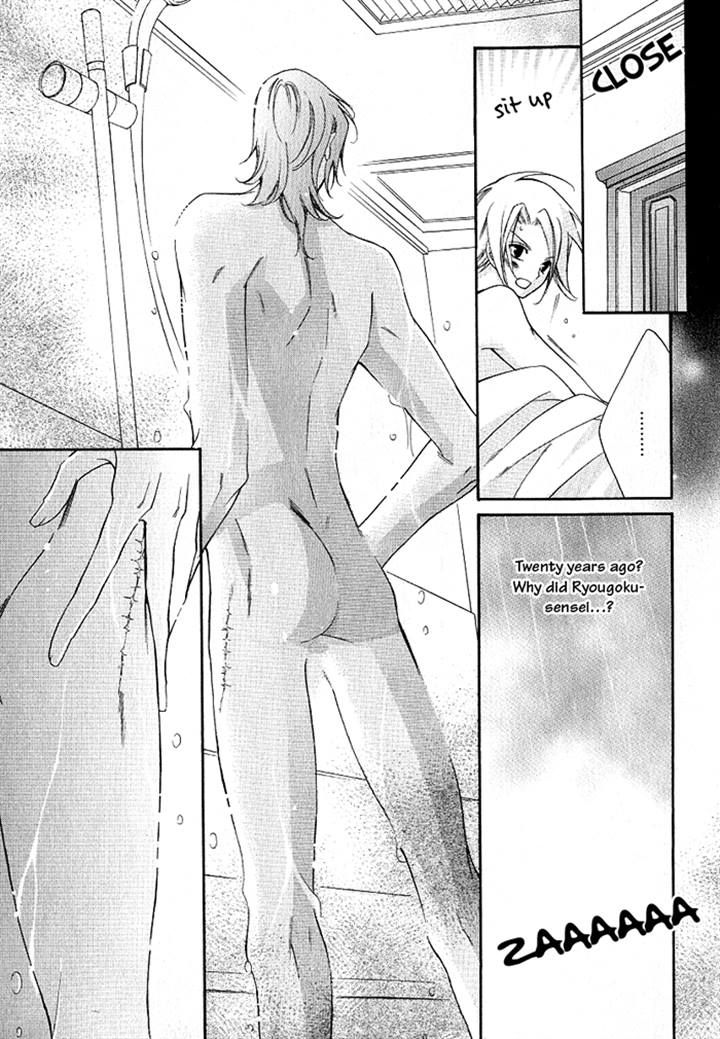 Ai to Yokubou wa Gakuen de Chapter 40 page 11 - Chapter 40