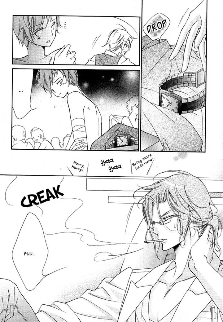 Ai to Yokubou wa Gakuen de Chapter 40 page 14 - Chapter 40