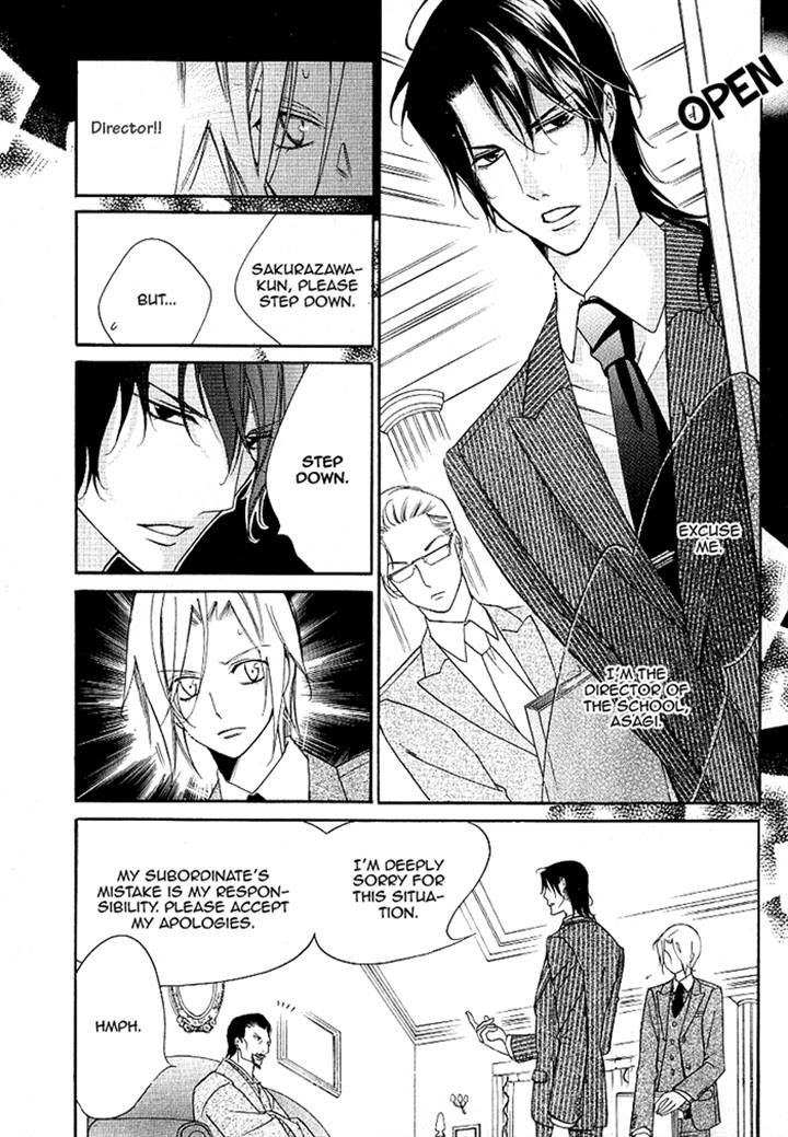 Ai to Yokubou wa Gakuen de Chapter 40 page 19 - Chapter 40
