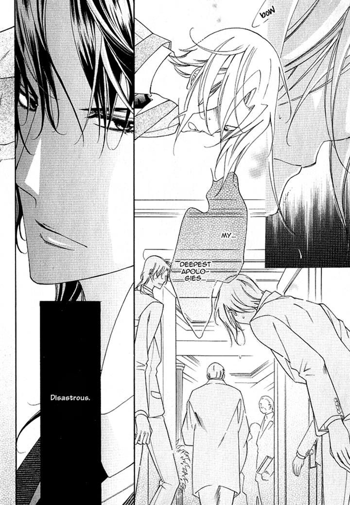 Ai to Yokubou wa Gakuen de Chapter 40 page 22 - Chapter 40
