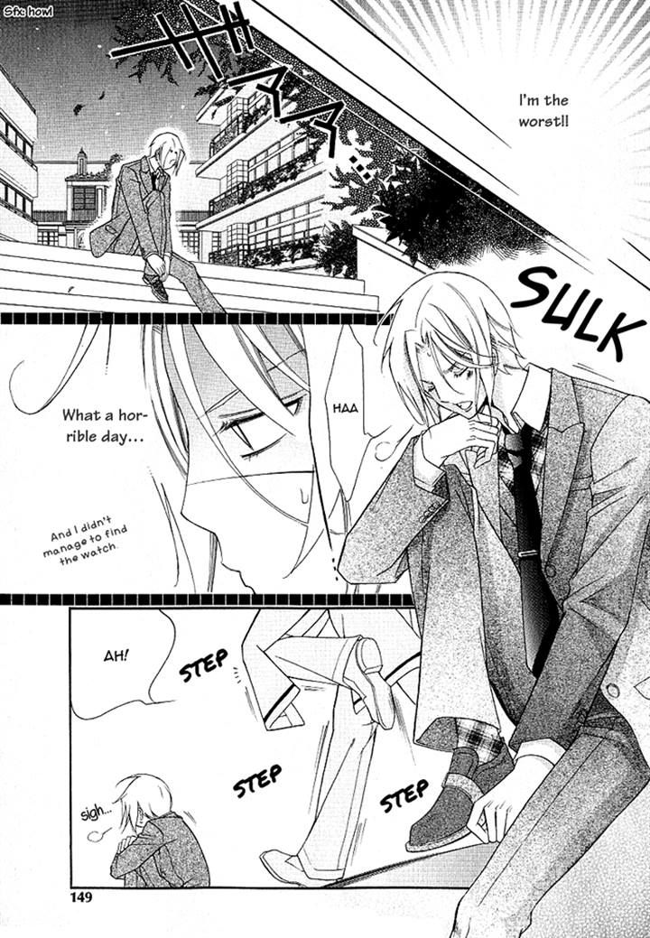 Ai to Yokubou wa Gakuen de Chapter 40 page 23 - Chapter 40