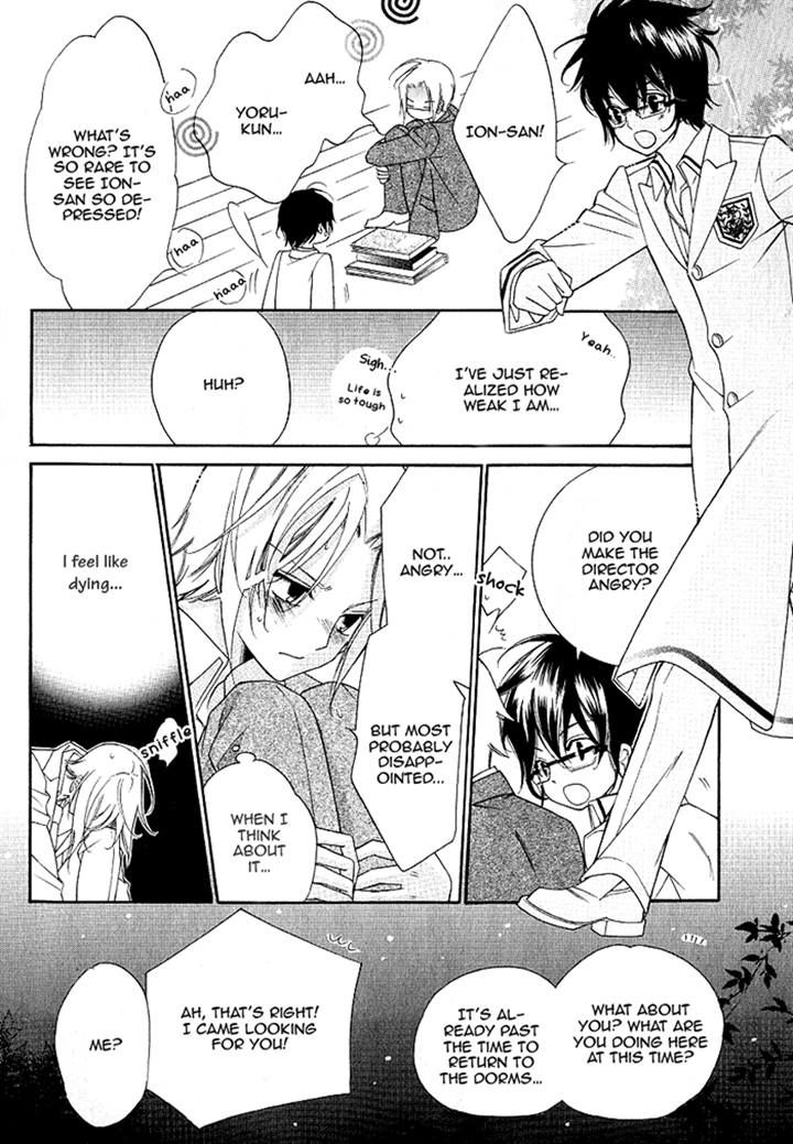 Ai to Yokubou wa Gakuen de Chapter 40 page 24 - Chapter 40