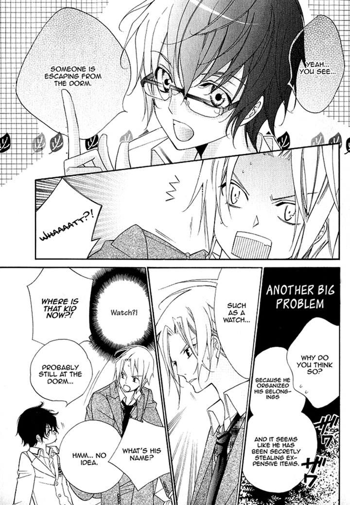 Ai to Yokubou wa Gakuen de Chapter 40 page 25 - Chapter 40