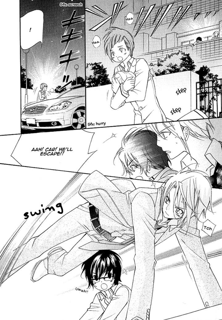 Ai to Yokubou wa Gakuen de Chapter 40 page 27 - Chapter 40