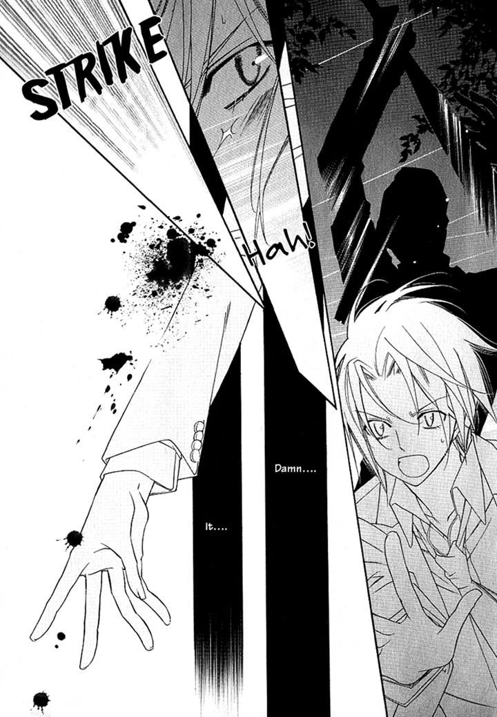 Ai to Yokubou wa Gakuen de Chapter 40 page 29 - Chapter 40