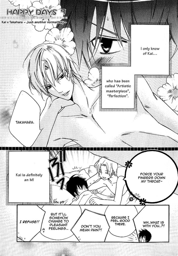 Ai to Yokubou wa Gakuen de Chapter 40 page 31 - Chapter 40