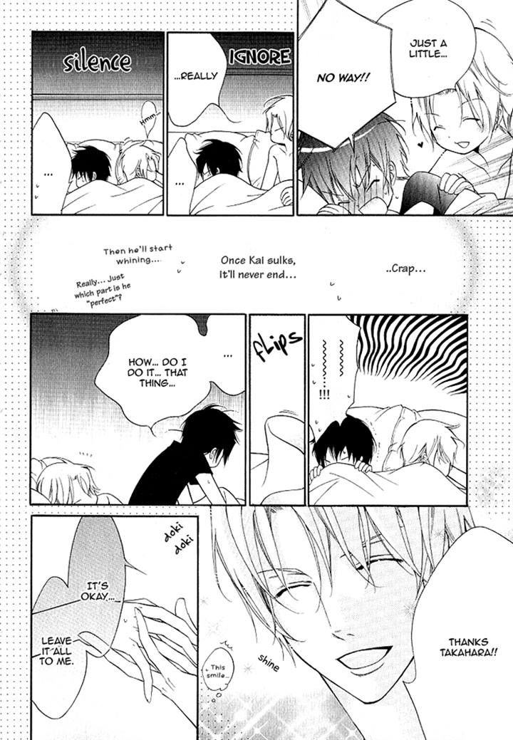 Ai to Yokubou wa Gakuen de Chapter 40 page 32 - Chapter 40