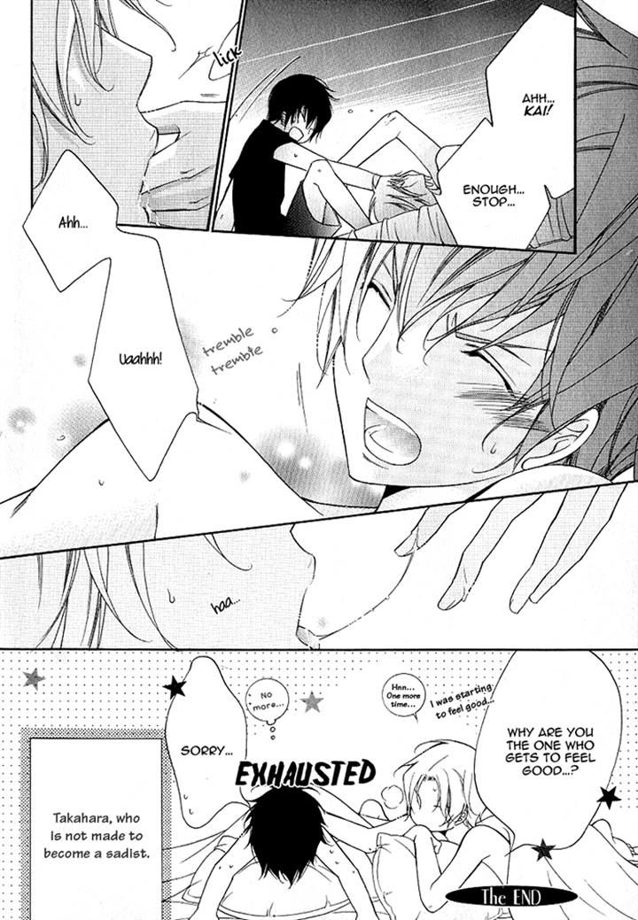 Ai to Yokubou wa Gakuen de Chapter 40 page 34 - Chapter 40