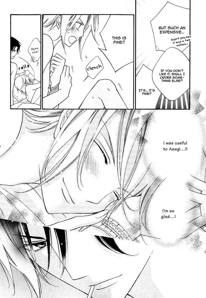 Ai to Yokubou wa Gakuen de Chapter 40 page 6 - Chapter 40