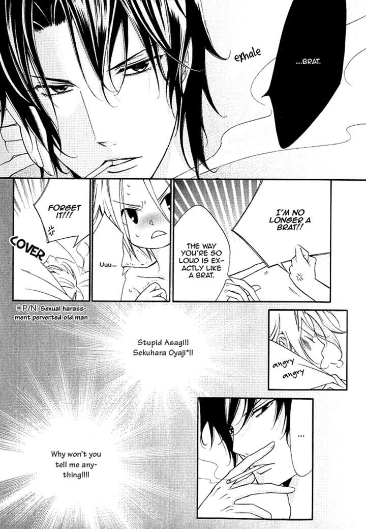 Ai to Yokubou wa Gakuen de Chapter 40 page 8 - Chapter 40