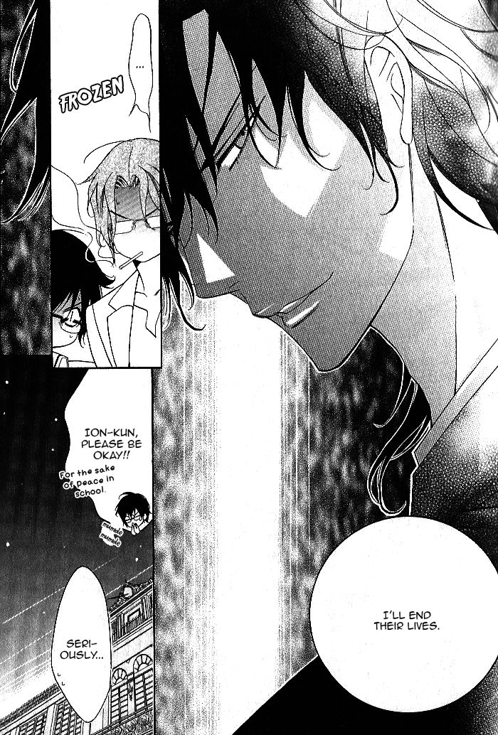 Ai to Yokubou wa Gakuen de Chapter 41 page 10 - Chapter 41