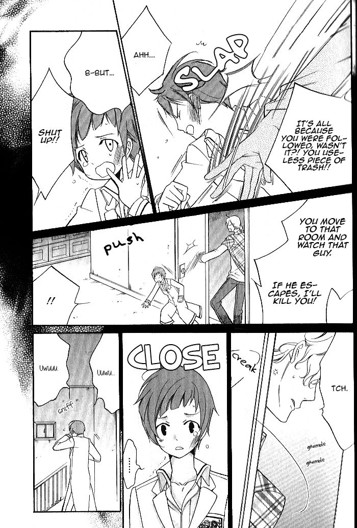 Ai to Yokubou wa Gakuen de Chapter 41 page 12 - Chapter 41